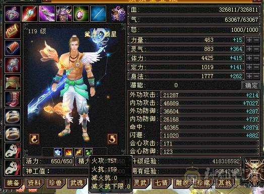 精品满五减带几个6属仓库有备用火炕毒抗转峨眉也无压力