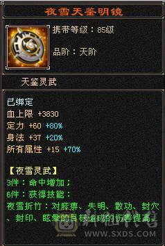 精品满五减带几个6属仓库有备用火炕毒抗转峨眉也无压力