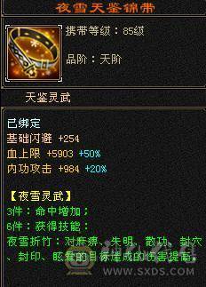 精品满五减带几个6属仓库有备用火炕毒抗转峨眉也无压力