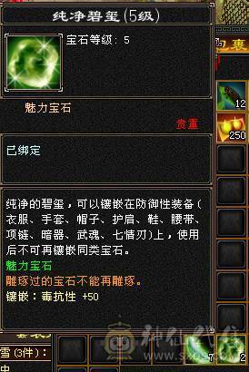 精品满五减带几个6属仓库有备用火炕毒抗转峨眉也无压力