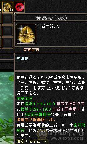 89三修曼陀 自己看图  请勿砍价  一分不少  谢谢