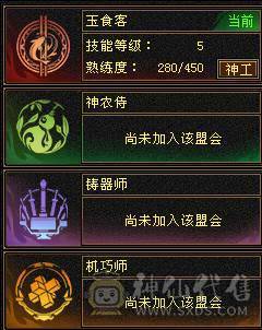 89三修曼陀 自己看图  请勿砍价  一分不少  谢谢