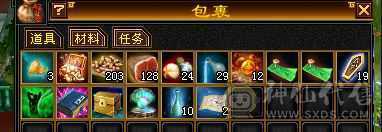 上线就可带妹