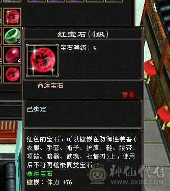 气武当，只剩白嫖，全带，自己看图