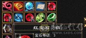 气武当，只剩白嫖，全带，自己看图
