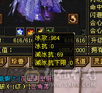成品5级号，上手直接白嫖
