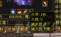 成品5级号，上手直接白嫖