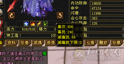 成品5级号，上手直接白嫖