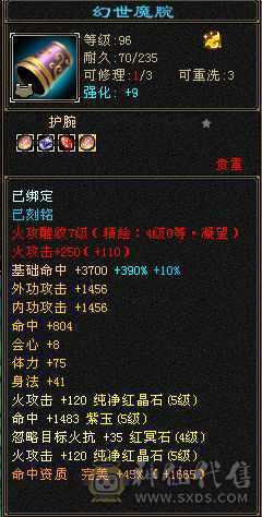 退游出号，带所有！能挖花，宝宝都值一千块了！不接电话，砍价就是最低价！