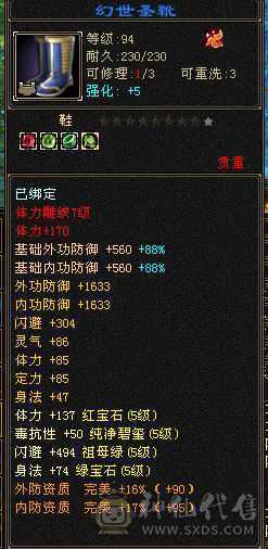 退游出号，带所有！能挖花，宝宝都值一千块了！不接电话，砍价就是最低价！