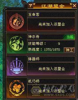 退游出号，带所有！能挖花，宝宝都值一千块了！不接电话，砍价就是最低价！