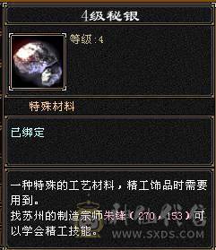 极品大八星帽子