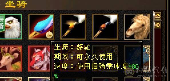 三满  时装40件  幻视9件