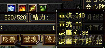 三满  时装40件  幻视9件