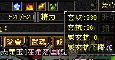 三满  时装40件  幻视9件