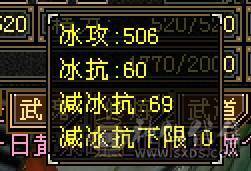 三满  时装40件  幻视9件