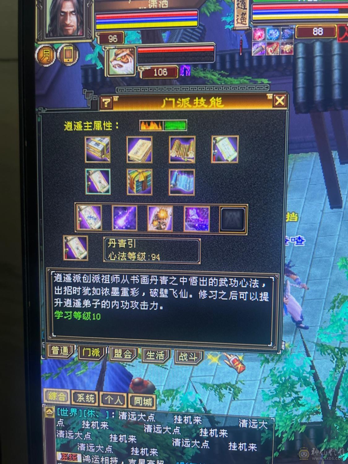 没时间玩。满4号，没上的石头在仓库
