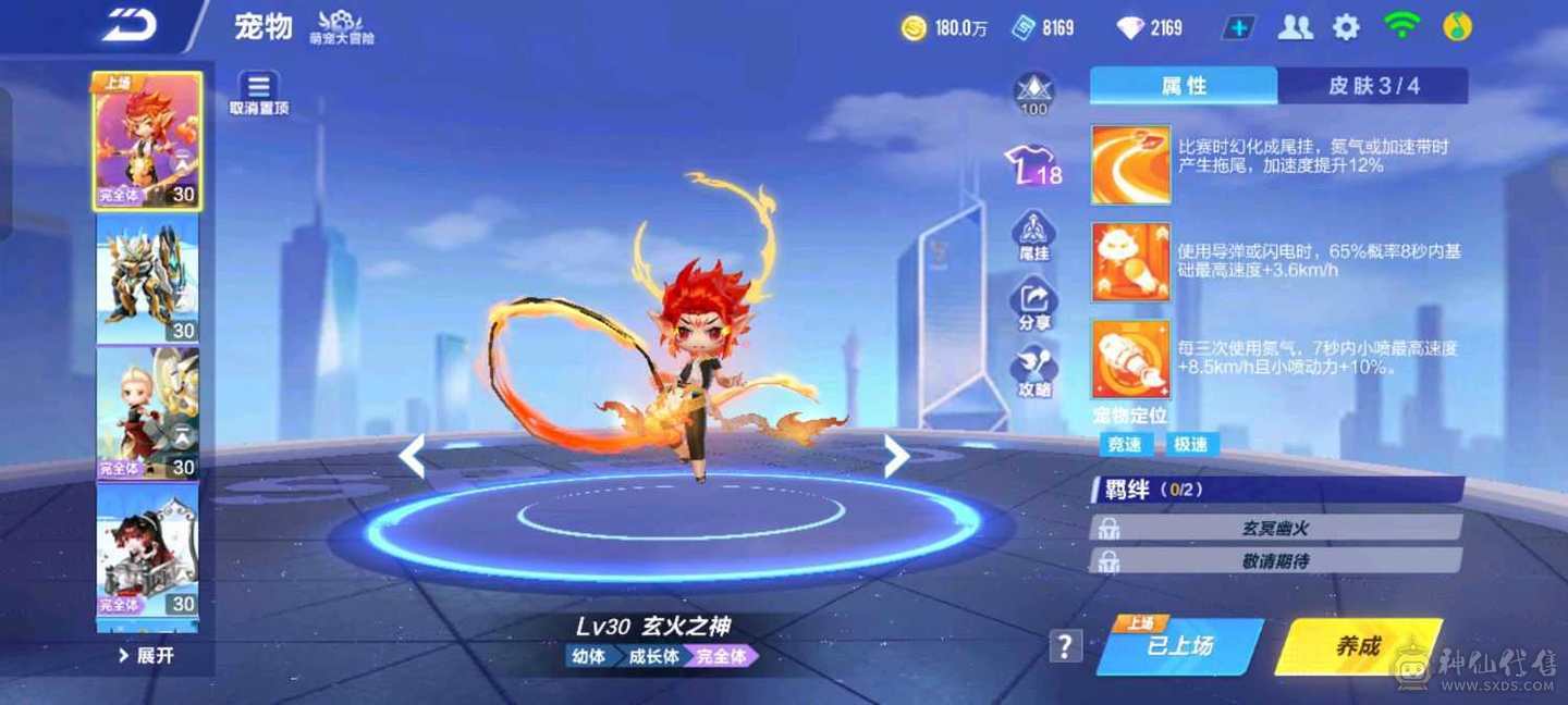 FC130647号 【安卓QQ】 【可二次实名】 1-5000收藏值 无,,