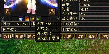 没空玩了
