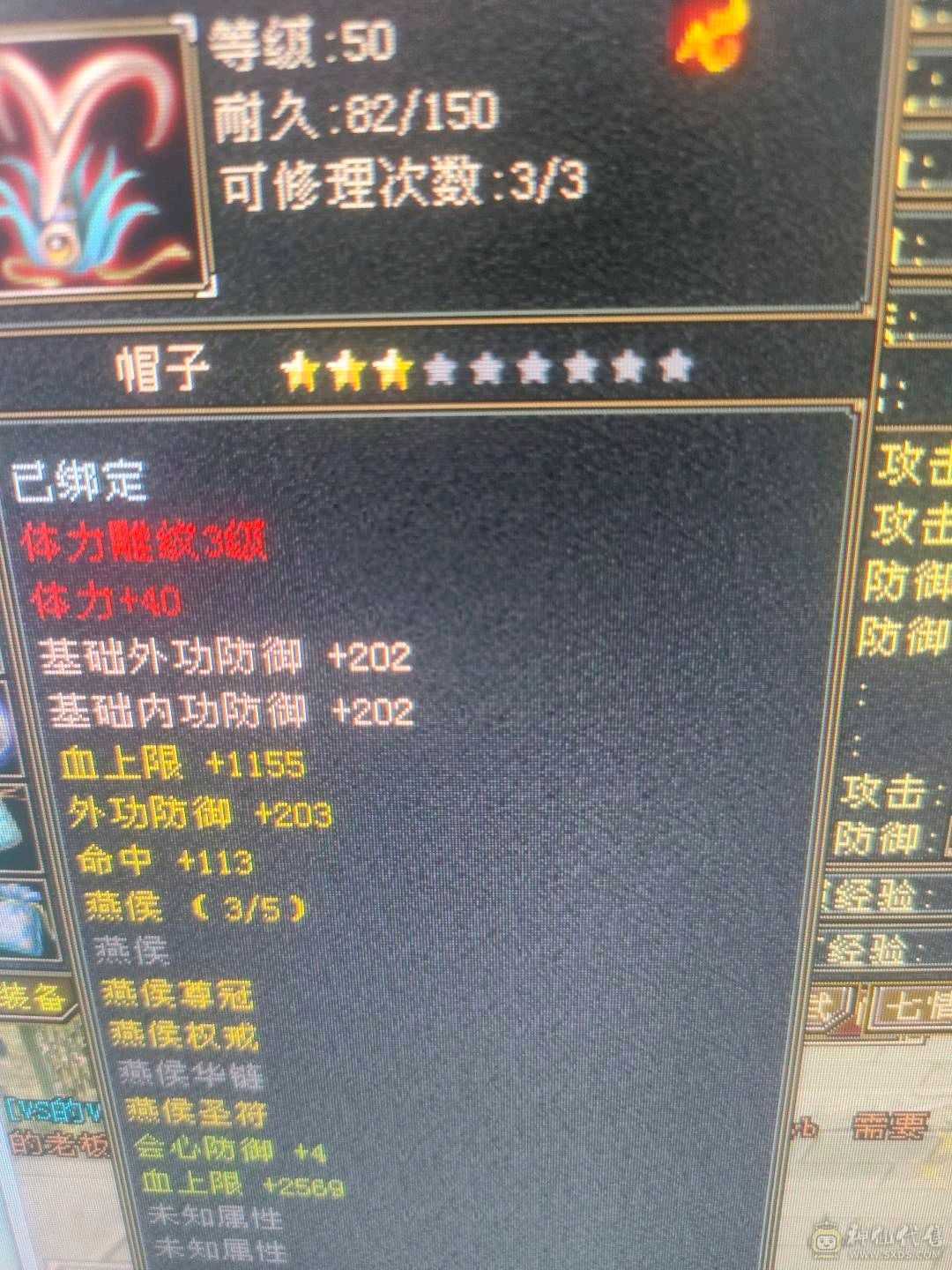 8矿，4采药，5炼药主打赚钱