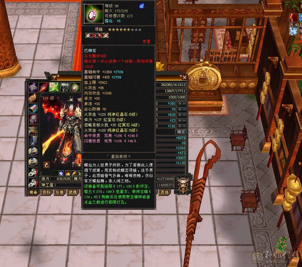 颜值实力并存，自己看吧，已改最低价最后处理一天