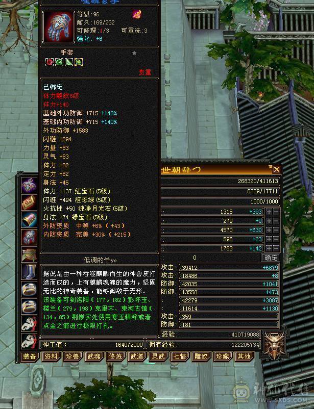 颜值实力并存，自己看吧，已改最低价最后处理一天