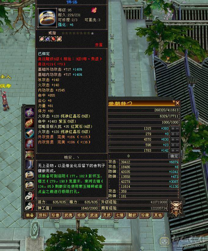 颜值实力并存，自己看吧，已改最低价最后处理一天