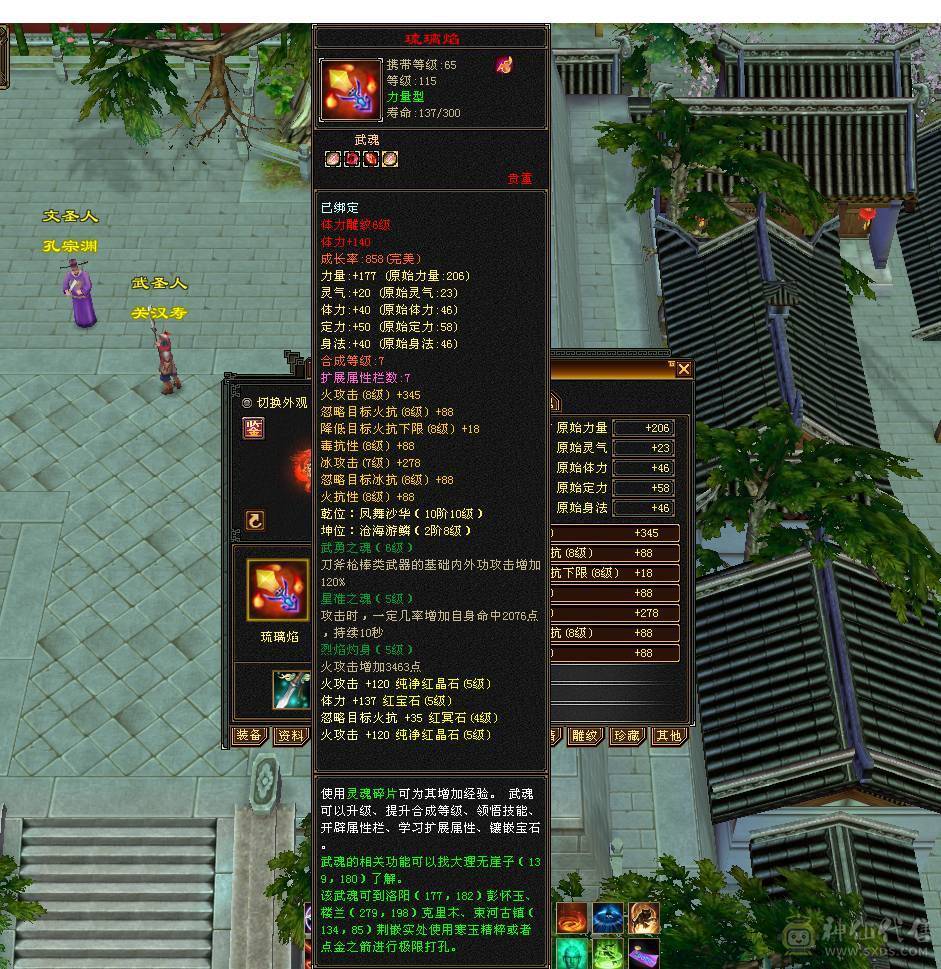 颜值实力并存，自己看吧，已改最低价最后处理一天