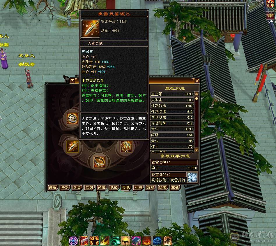 颜值实力并存，自己看吧，已改最低价最后处理一天