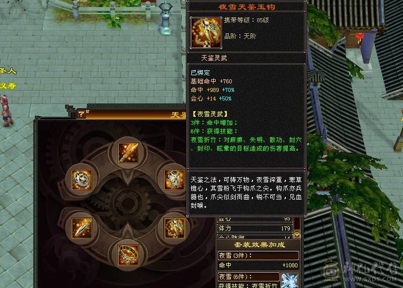 颜值实力并存，自己看吧，已改最低价最后处理一天