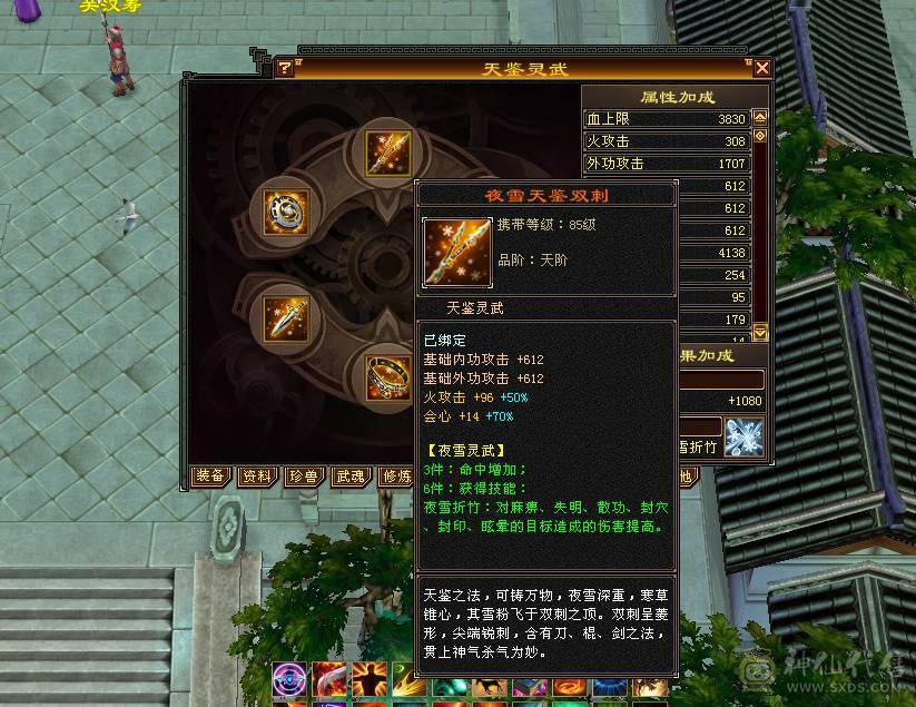 颜值实力并存，自己看吧，已改最低价最后处理一天