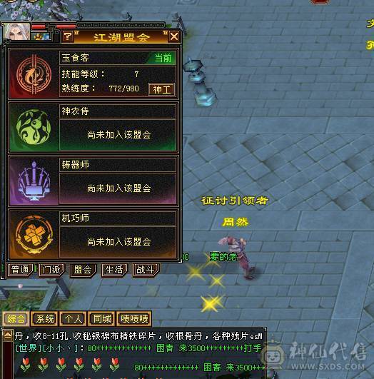 颜值实力并存，自己看吧，已改最低价最后处理一天