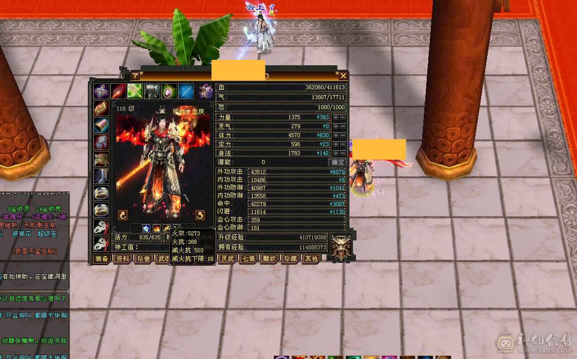 颜值实力并存，自己看吧，已改最低价最后处理一天