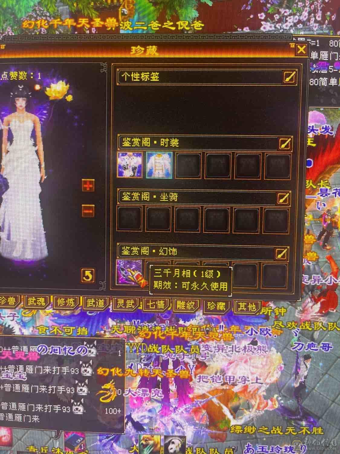 最低价秒！！！不议价，甩！