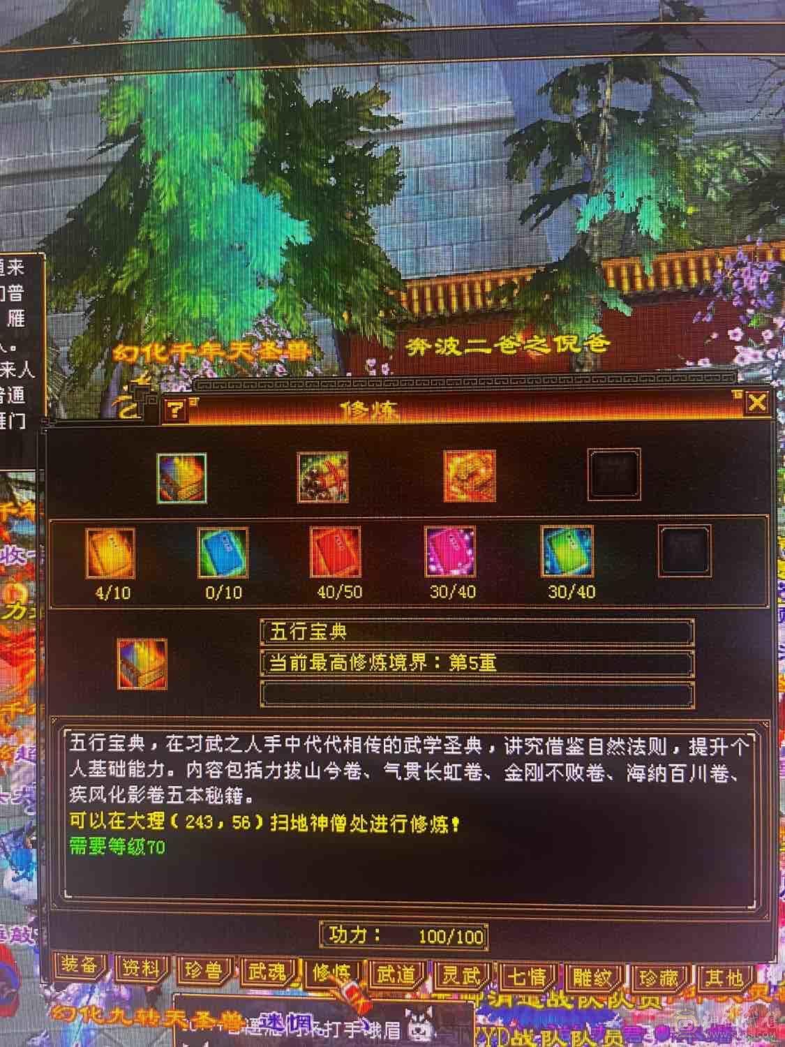 最低价秒！！！不议价，甩！