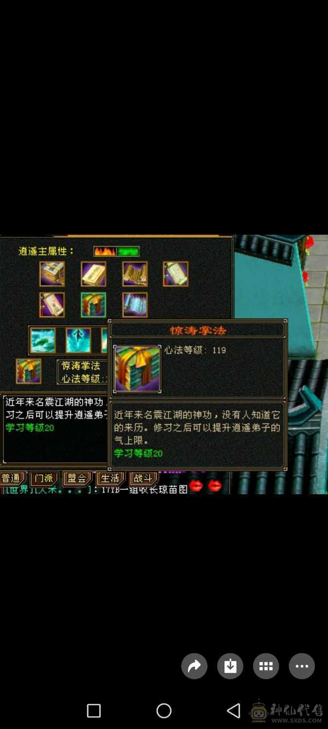 三满细节号，帅气又能打！边玩边出，持续更新中