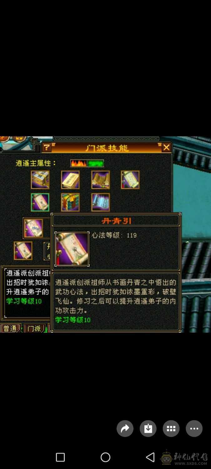 三满细节号，帅气又能打！边玩边出，持续更新中