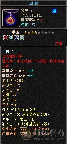 个人一手号
