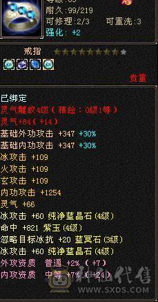 个人一手号