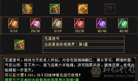 个人一手号
