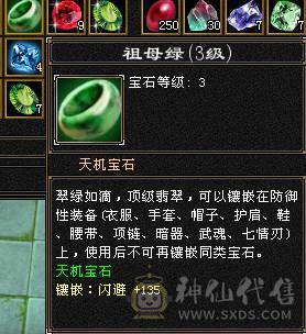 个人一手号