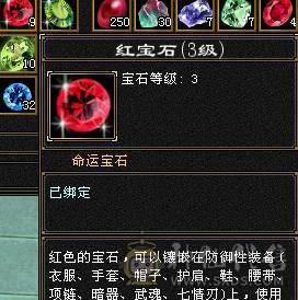 个人一手号