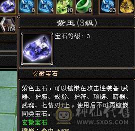 个人一手号