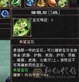 个人一手号