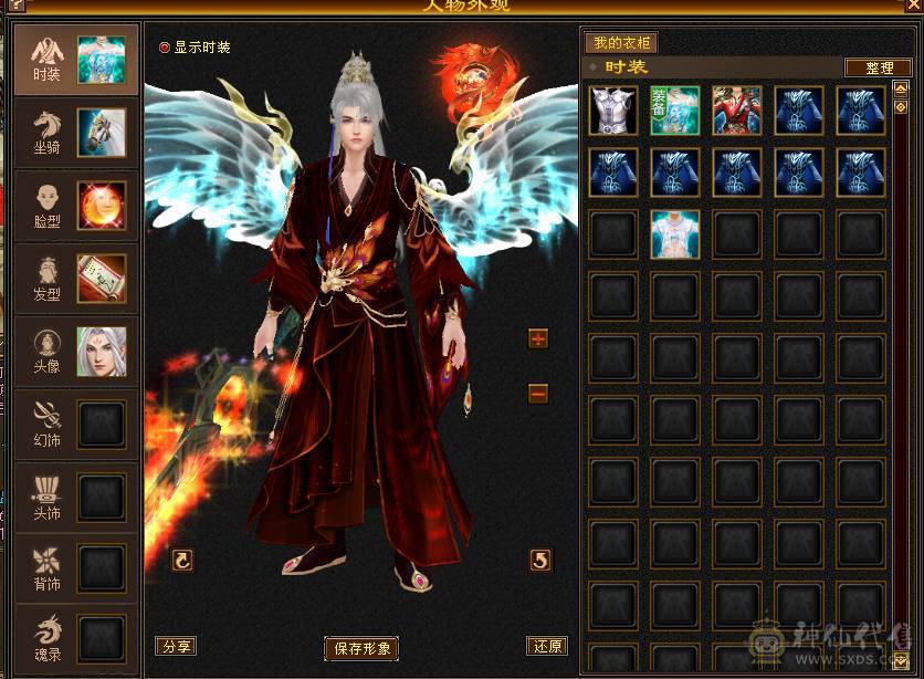 精品满五三修气武当输出暴力能打能抗