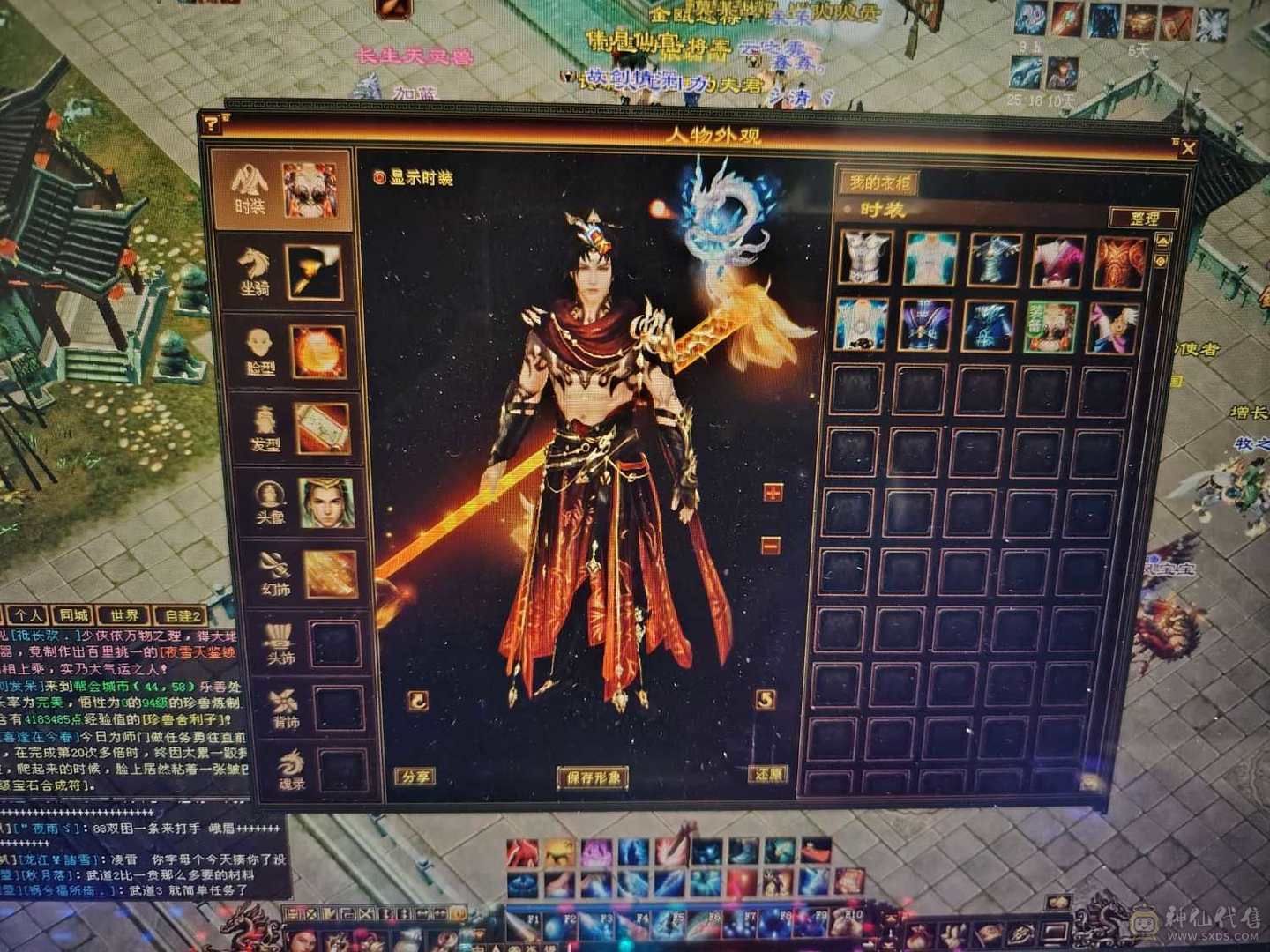32万血满5冰武当，冰属性5302.玄1015.毒908.完美武魂总属性7300。平推6-8万。金箍棒幻视。满7雕精绘4级。图片未更新便宜出