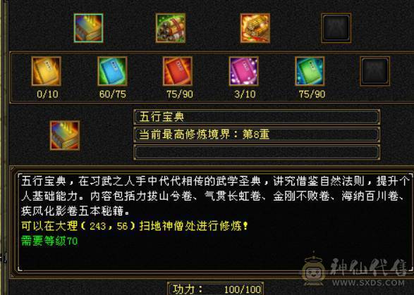 最实惠，卡级逍遥