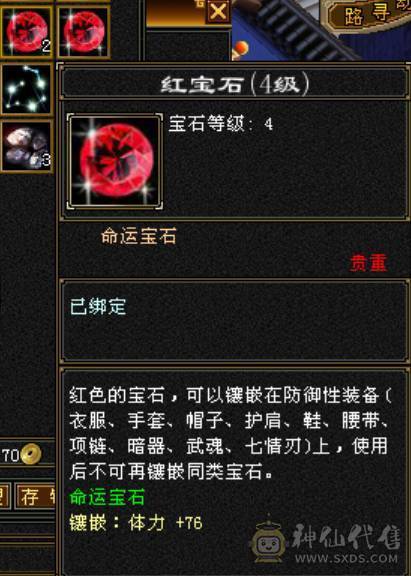 一手号退坑，提供身份证，6月14日最后更新，看好直接拍吧