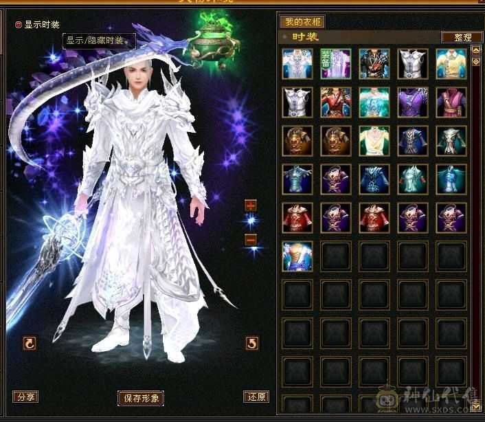 极品星宿，3杂抗200！带乌骓，毕业零五！武魂大完美！