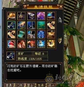 6体双6抗，马上满消费